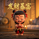 在线电子印章生成器免费版